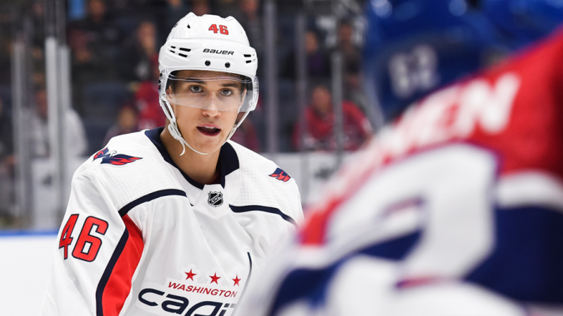 Tobias Geisser finalement assigné en AHL