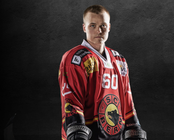 Julius Honka ne sera pas de retour à Berne