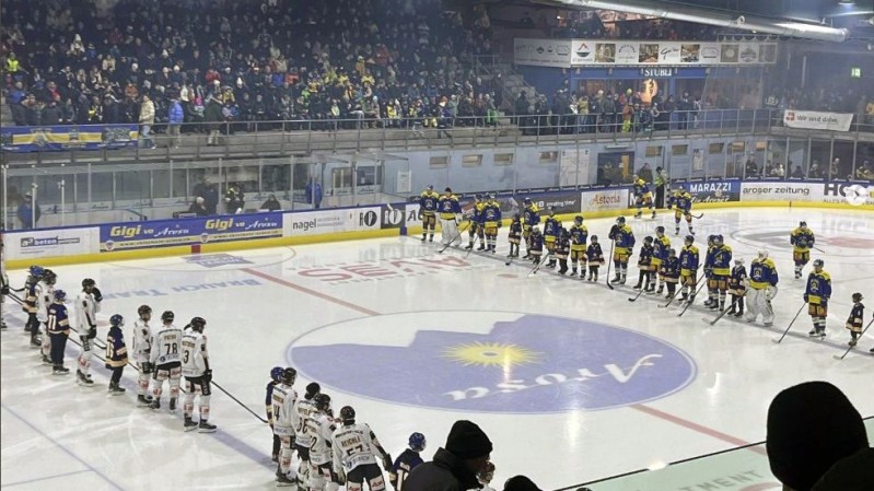 Prise de position de la SIHF relative à la demande de promotion du EHC Arosa
