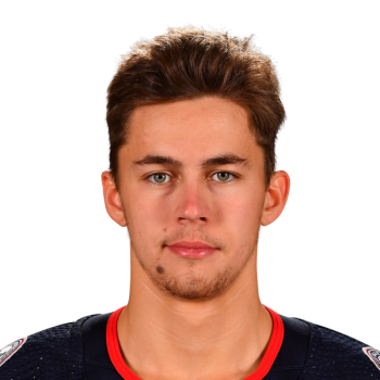 Yegor Chinakhov demande à quitter les Blue Jackets