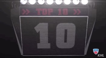 Top 10 des plus beaux buts de la saison passée en KHL
