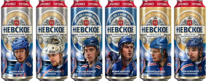 Ilya Kovalchuk et ses coéquipiers auront leur propre bière