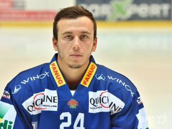 Eliot Berthon éloigné 3 mois des patinoires