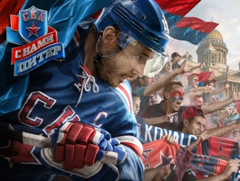 Superbes fonds d'écran pour les fans d'Ilya Kovalchuk et du SKA