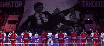 Les fans du CSKA rendent un bel hommage à Viktor Tikhonov