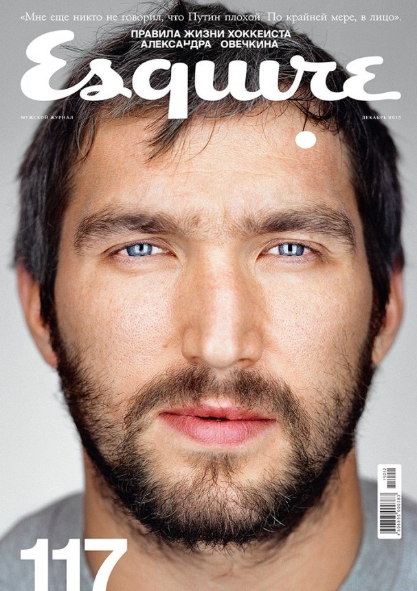 Un shooting photo original pour Alex Ovechkin