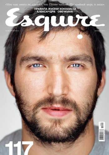 Un shooting photo original pour Alex Ovechkin