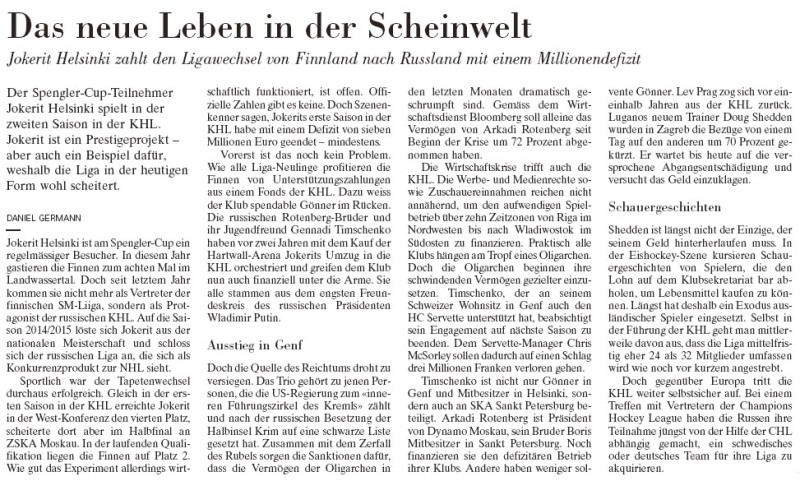 Le bailleur de fonds de Genève-Servette veut se retirer