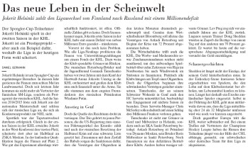 Le bailleur de fonds de Genève-Servette veut se retirer