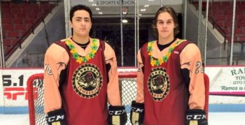 Votre équipement de hockey estival