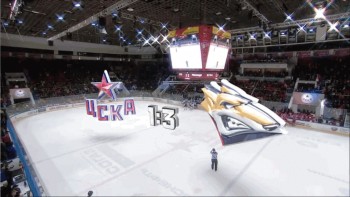 Le Metallurg Magnitogorsk remporte le championnat de KHL