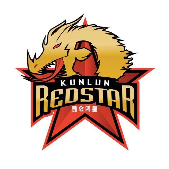 Le possible logo de la nouvelle équipe chinoise de KHL