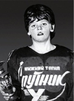 Qui est ce jeune joueur ?