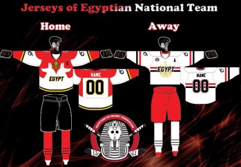 Un logo original pour l'association égyptienne de hockey