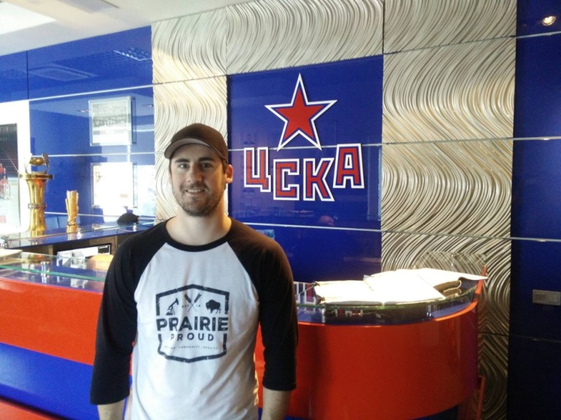 Bud Holloway dans son nouvel environnement