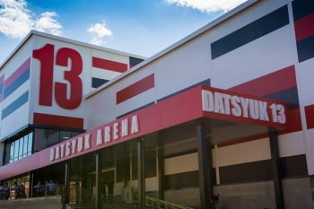 La Datsyuk Arena a été inaugurée