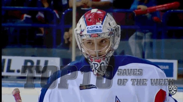 Top 10 des plus beaux buts et arrêts de la semaine en KHL
