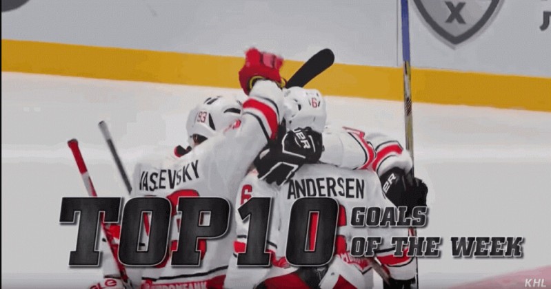 KHL : top 10 des plus buts et arrêts de la semaine écoulée