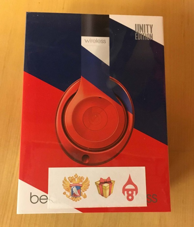 Un joli cadeau d'Ovechkin à ses coéquipiers