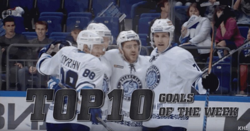 Top 10 des plus beaux goals et arrêts de la semaine en KHL