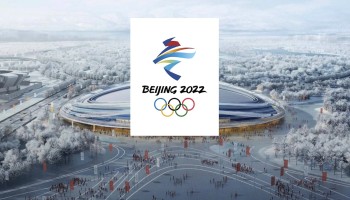 La BCF Arena aura de nouvelles bandes pour la saison prochaine
