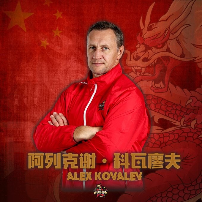 Alexei Kovalev confirmé à la tête du Kunlun Red Star
