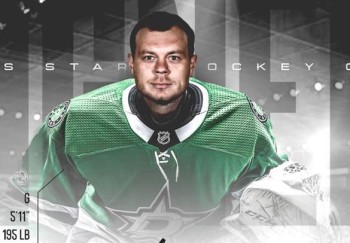 Le gros coup de moins bien d'Anton Khudobin