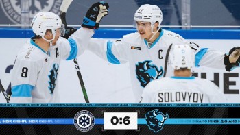 Un record de cinq buts en 11 minutes en KHL, dont trois en 45 secondes