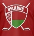 Sept joueurs biélorusses suspendus pour avoir truqué un match