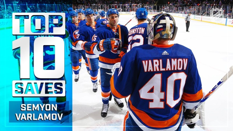 Top 10 des arrêts de Semyon Varlamov la saison dernière