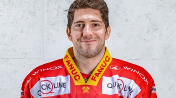 Bienne officialise la prolongation de Konstantin Komarek