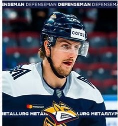 Philip Holm brille en KHL