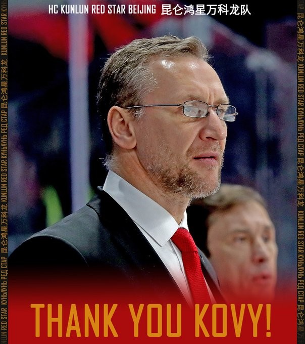 Alexei Kovalev perd son job de coach