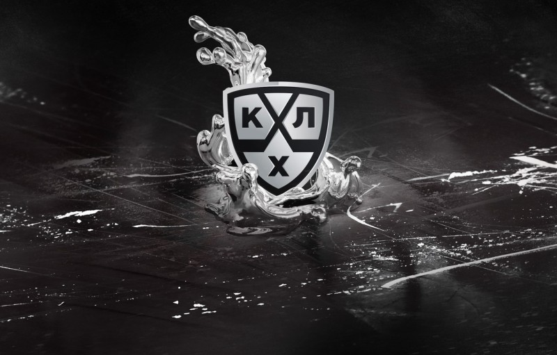 Le meilleur de la dernière saison de KHL