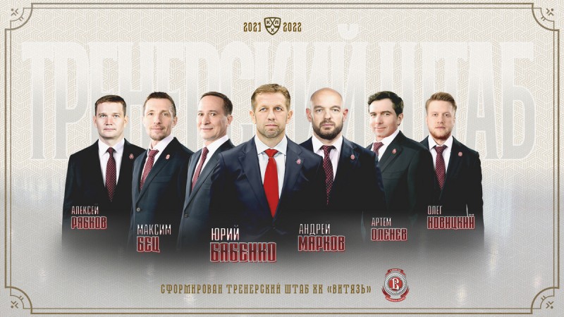 Andrei Markov devient coach adjoint en KHL