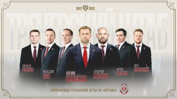 Andrei Markov ne pourra coacher à cause d'une erreur administrative