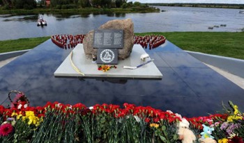 Il y a 10 ans se déroulait le drame du Lokomotiv Yaroslavl