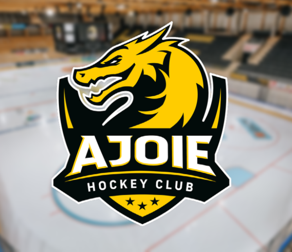 Toujours des soucis d'effectif pour Ajoie