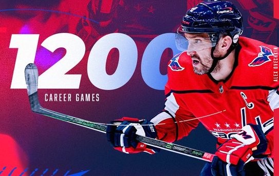 Plus de buts après 1'200 matchs joués en NHL