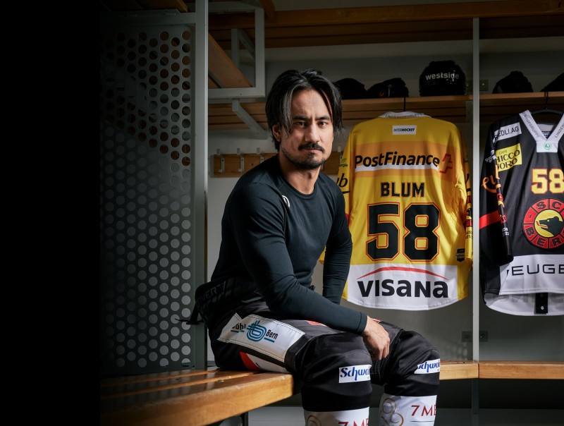 Eric Blum a retrouvé une vie privée plus normale mais n'est pas près de rejouer au hockey