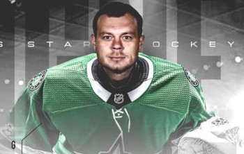 Anton Khudobin placé au ballotage par les Stars