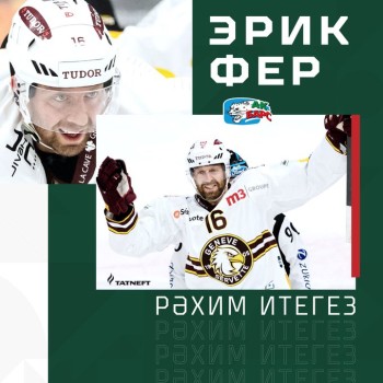 Eric Fehr signe en KHL en vue des Jeux Olympiques