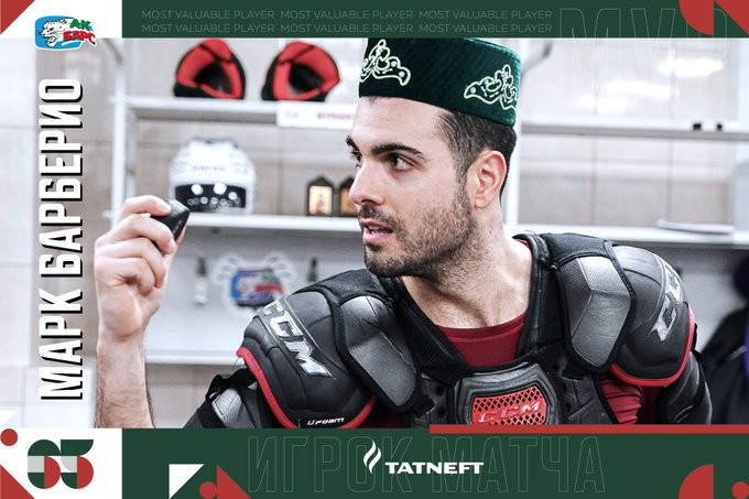 Mark Barberio marque son premier but en KHL