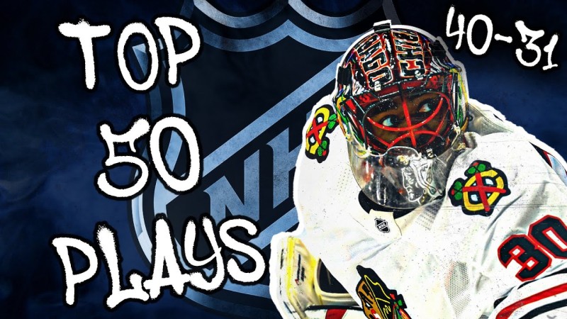 Top 50 des plus beaux jeux de l'année en NHL (40-31)