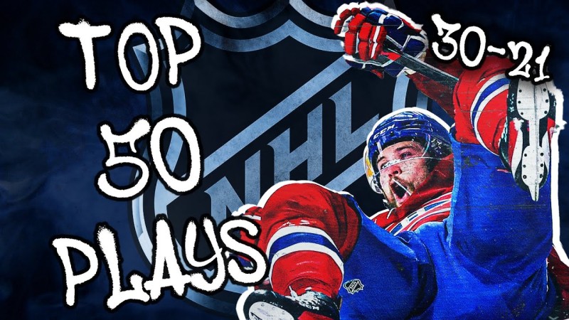 Top 50 des plus beaux jeux de l'année en NHL (30-21)
