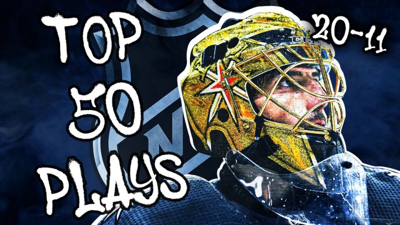 Top 50 des plus beaux jeux de l'année écoulée en NHL (20-11)