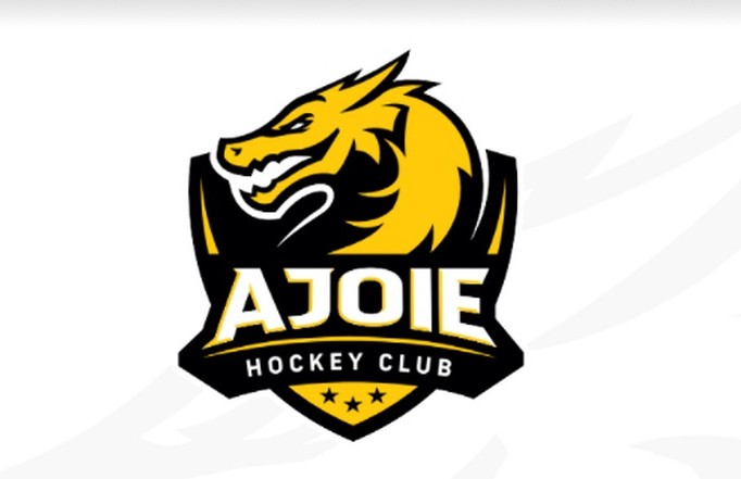 Ajoie va voir son budget nettement augmenter la saison prochaine