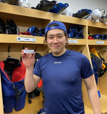 Premier but d'un joueur japonais dans la AHL