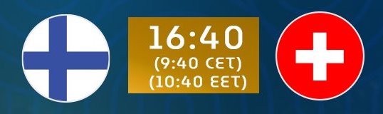 Formation des équipes pour le match Finlande vs Suisse