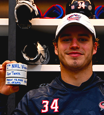 Hat tricks en NHL avant l'âge de 19 ans